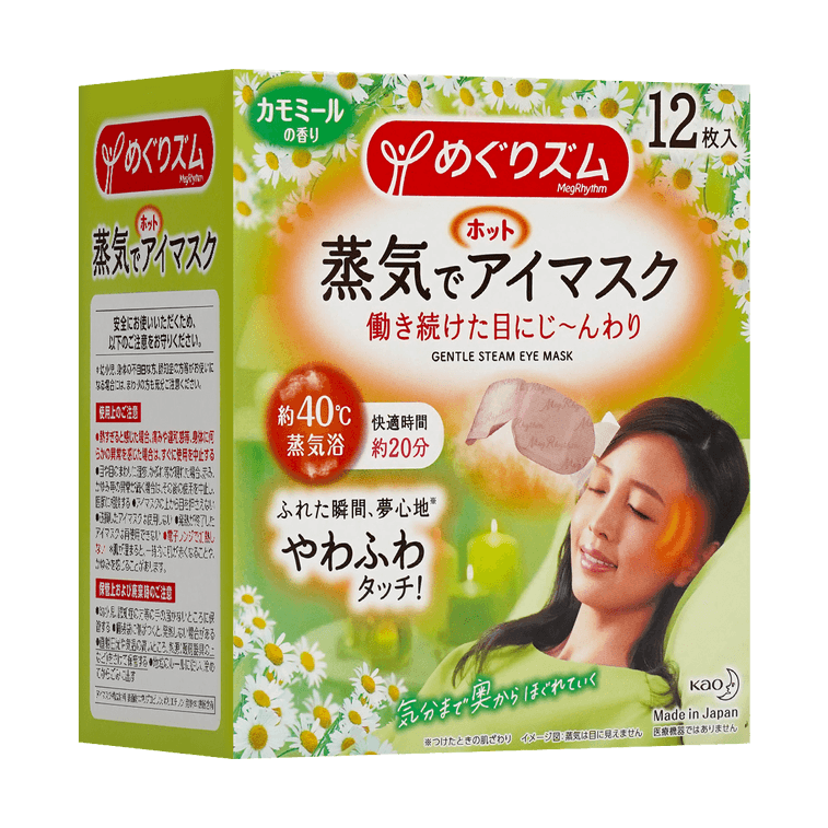蒸気でアイマスクカモミールの香り12枚入1箱 6