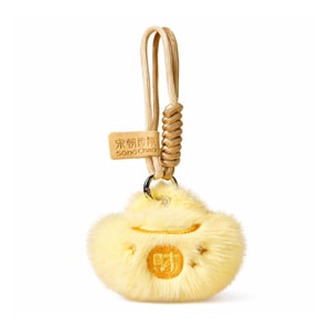 Plush Aroma Doll Keychain - Wealth-attracting Scent, Car & Bag Charm Gift