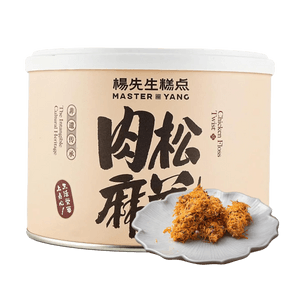 Meat Floss Twists,11.6 oz