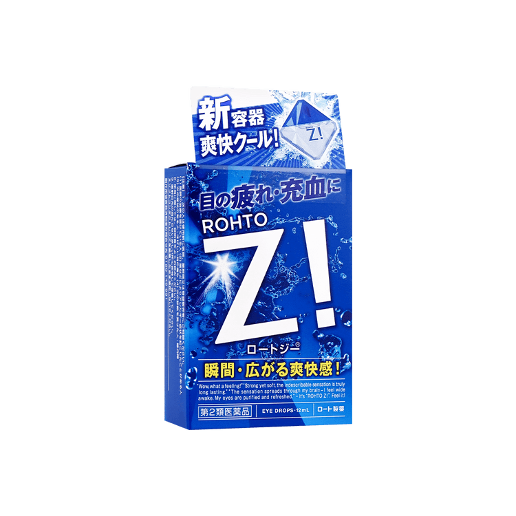 ロート製薬 10個 ロート製薬 ズ！クールな目薬 - Yami