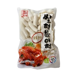 Yissine Topokki Rice Cake 600g 