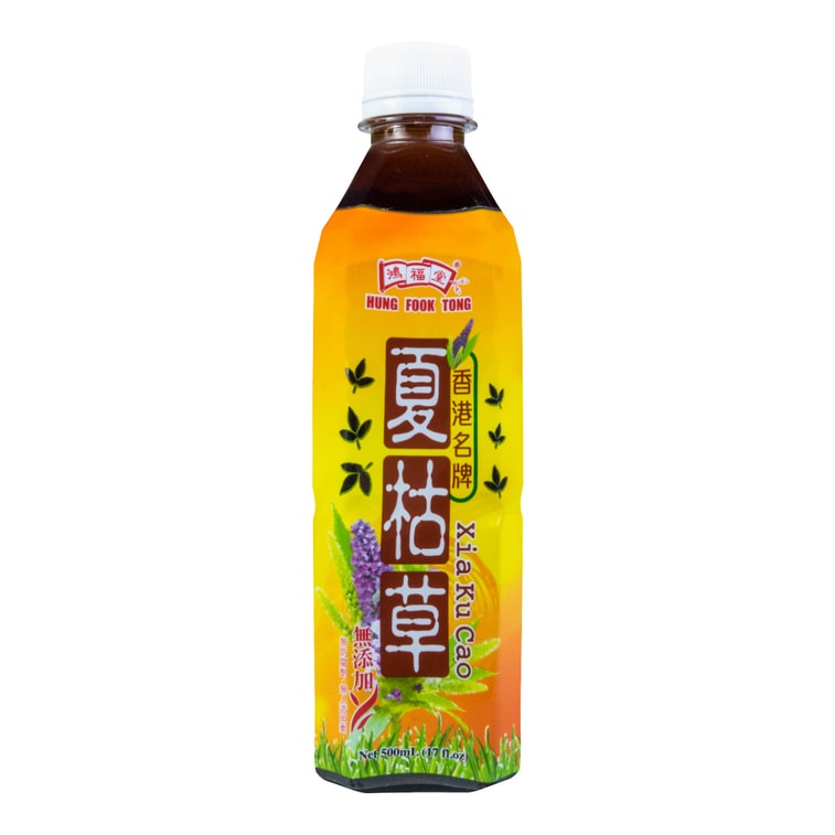 샤쿠차오 허브 음료, 16.9 fl oz (473ml) 5