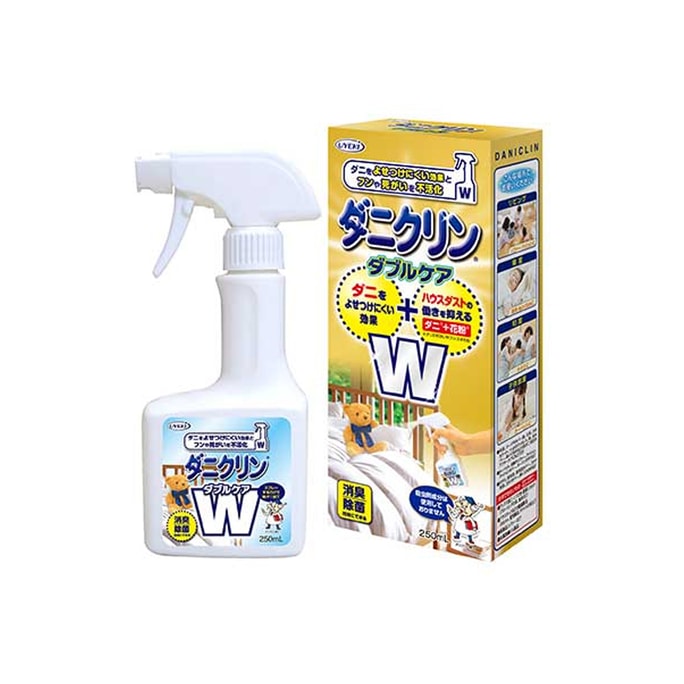 【Expédition directe du Japon】 Spray anti-acariens UYEKI du Japon, désodorisant et désinfectant + anti-pollen, double formule 250ml, l'ennemi des allergies et des boutons