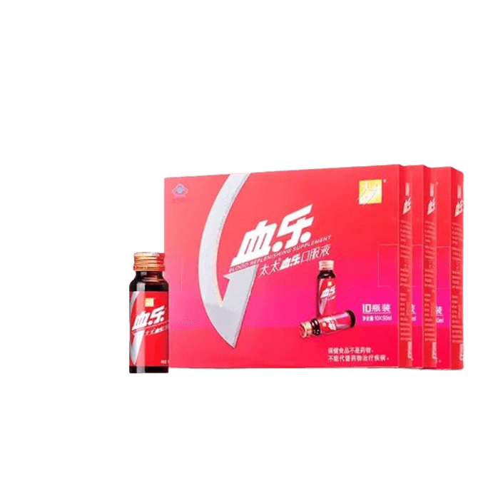 Blood Music Oral Liquid To Improve Anemia And Replenish Qi 10 Bottles/Box