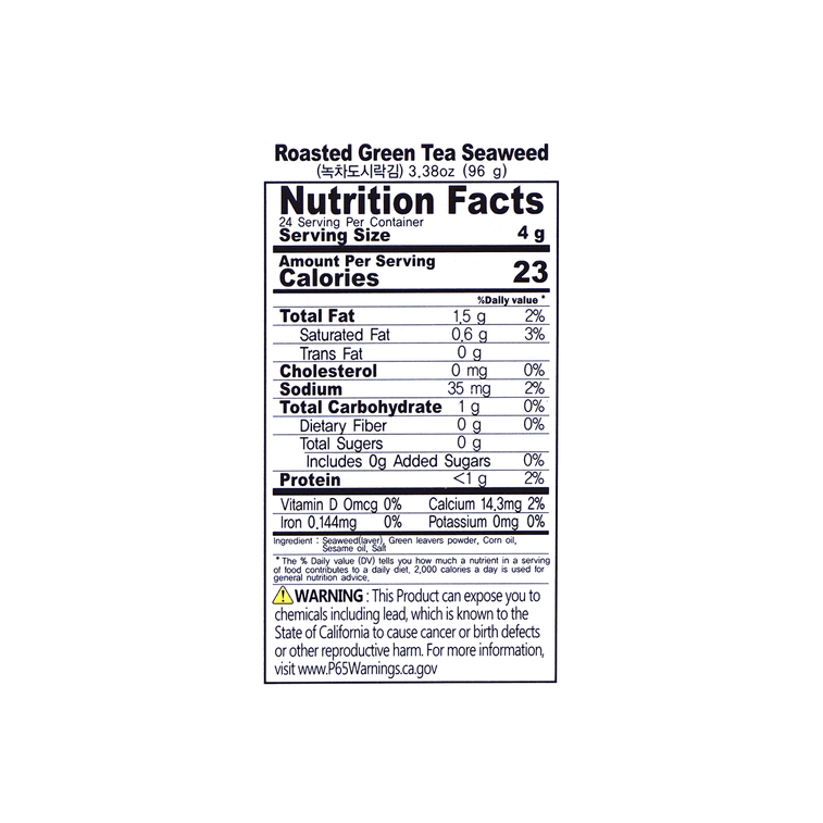 韩国NH农协 绿茶烤海苔 即食包饭紫菜 整箱装 4g*24包 5