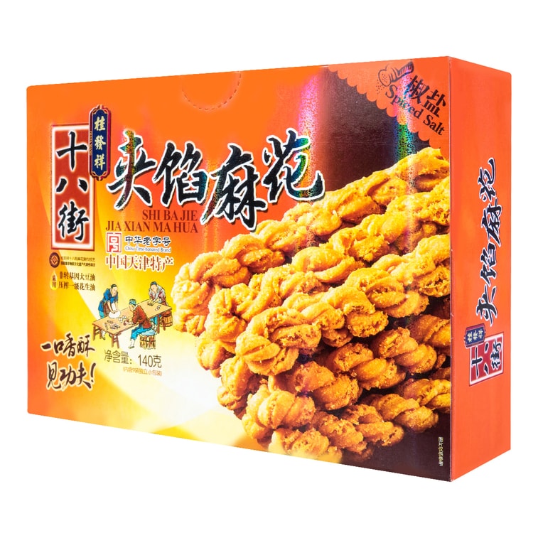 桂发祥 十八街夹馅麻花 椒盐味 140g 天津特产 中华老字号 3