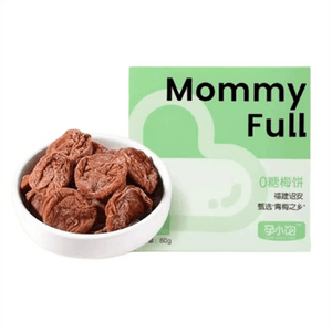 Pregnant Woman Snack - Plum Dried Fruit Candies - Relieve Morning Sickness During Pregnancy, Satisfy Your Appetite With Nutritious Fruit Pastries. Sugar-free Plum Cakes, 80g Per Pack.