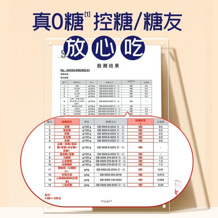 极盏 【陈皮莲子】红豆沙【0糖0脂】八宝粥速食早餐粥【即食】228g/碗 5