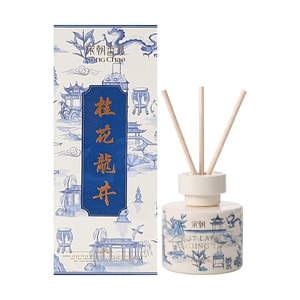 West Lake Longjing Series Reed Diffuser, #Osmanthus Longjing, 16.91 fl oz, Oriental Tea Fragrance Long-Lasting