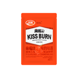 Kiss Burn(Braised Beef) 260g