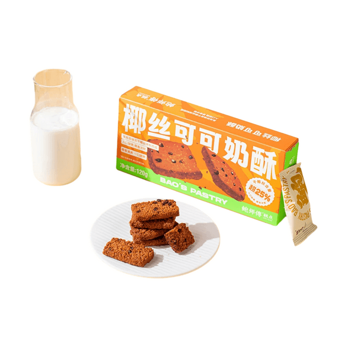 鲍师傅 椰丝可可奶酥中式糕点零食120g
