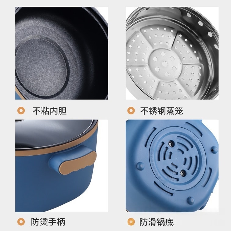 Multifunction Electric Hot Pot 2.5L 3
