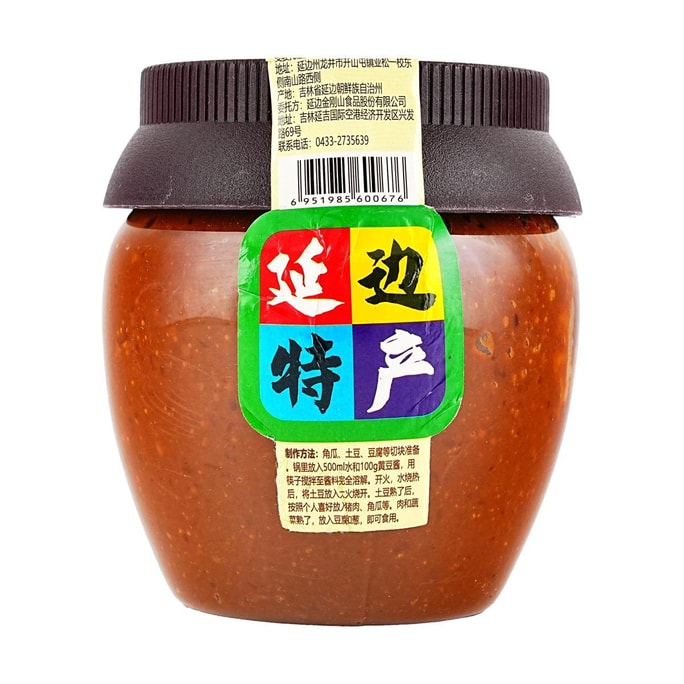 金刚山 延边黄豆酱 500g