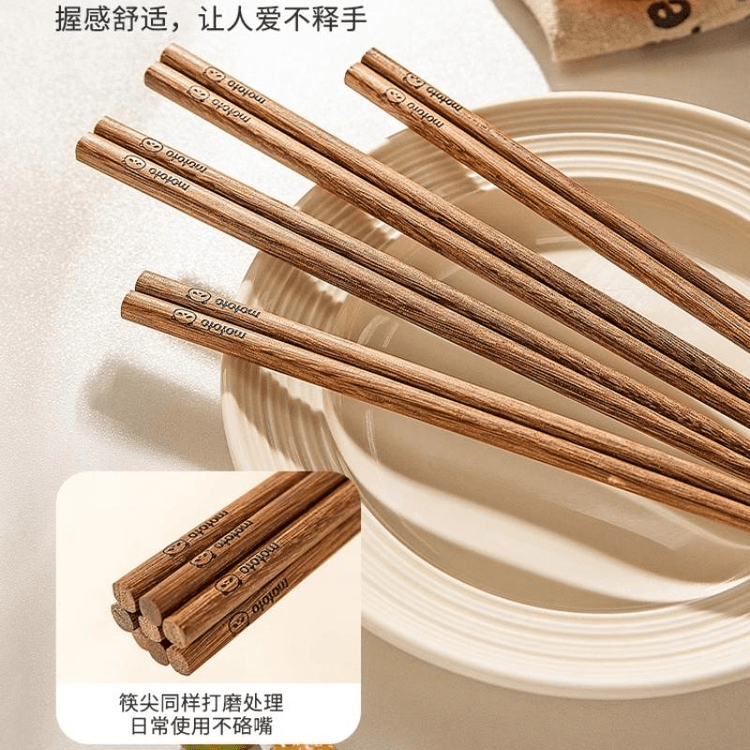 中国美術　人民大全　高官　箸　パンダ　中華民国 中国伝統工芸 【切り絵】 パンダ 箭紙（せんし） 【B4サイズ】 ｜ 箭紙