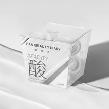 FAN BEAUTY DIARY 泥好酸小泥杯 小杯白泥膜 涂抹式面膜 7g*10个入 深层清洁控油祛痘 一抹净透 细腻柔滑 弱酸性 敏感肌可用【范冰冰同款】