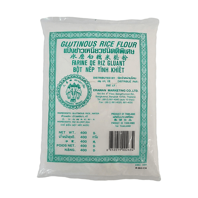 Farine de riz gluant 14,1 oz Moulue à l'eau pour Mochi et raviolis