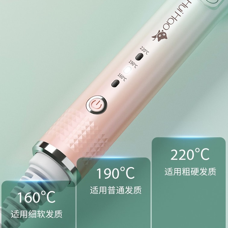 【便捷卷发器】三灯显示全自动旋转卷发棒负离子大卷 渐变绿 1件 4