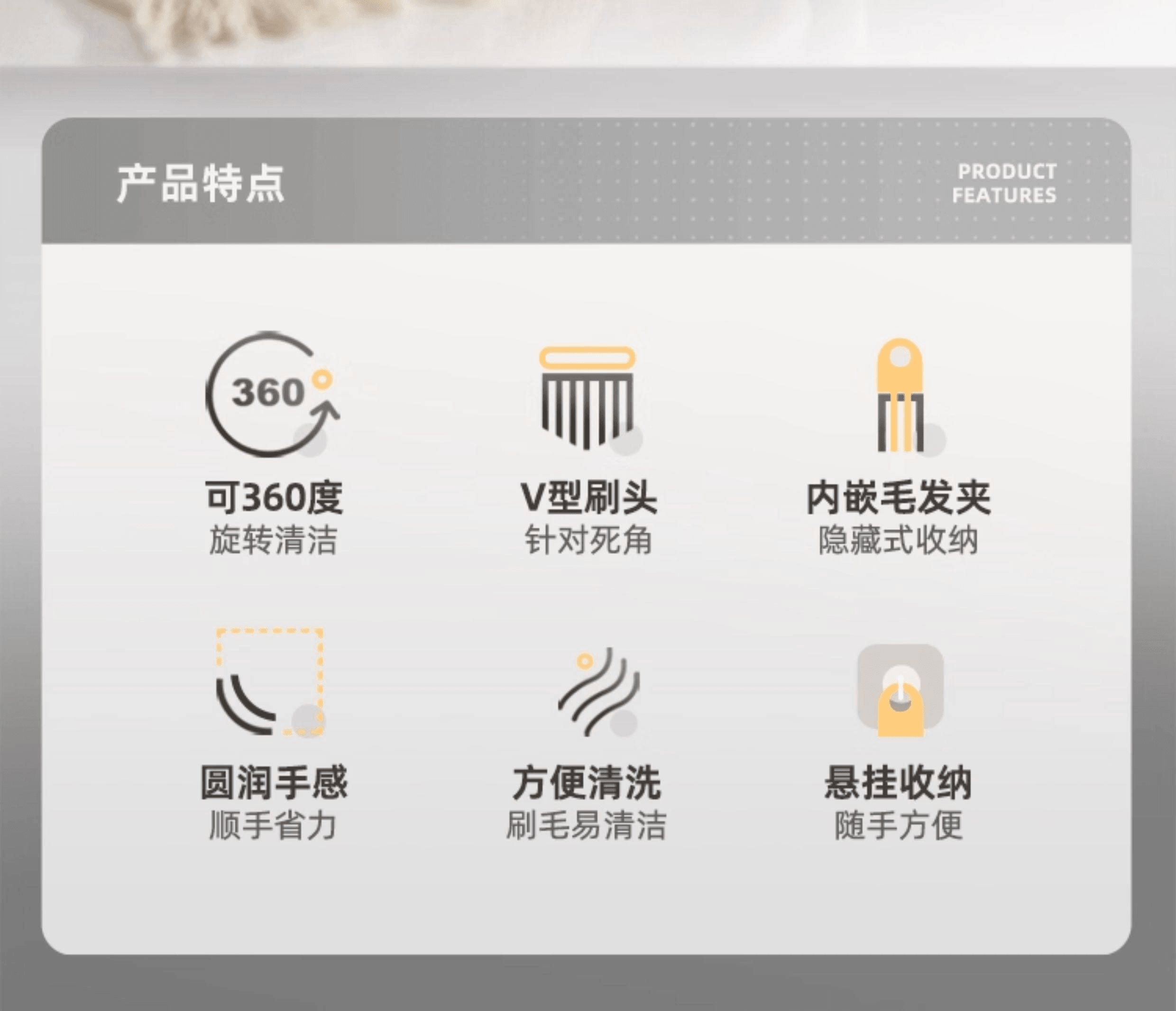 意可可 浴室縫隙刷衛生間廚房廁所瓷磚無死角清潔刷多功能硬毛刷子 奶油黃 1個