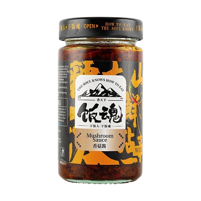Mushroom Sauce,7.05 oz 【For Noodles, Rice, or Congee】