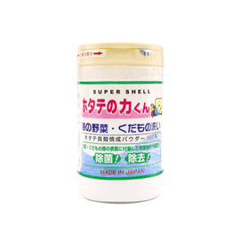 Shell Powder Vegetable and Fruit Cleanser Vegetable Washing Powder 90g