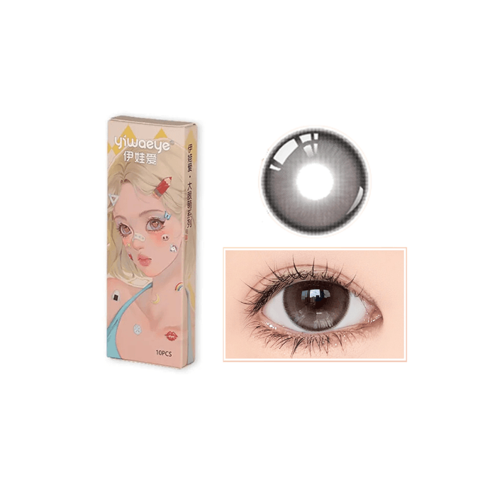 【中国直送】Yiwa Eyes ビッグアイズ キュートカラーコンタクトレンズ 大きめ直径14.5mm #FilmAmber 1日使い捨て 10枚入り
