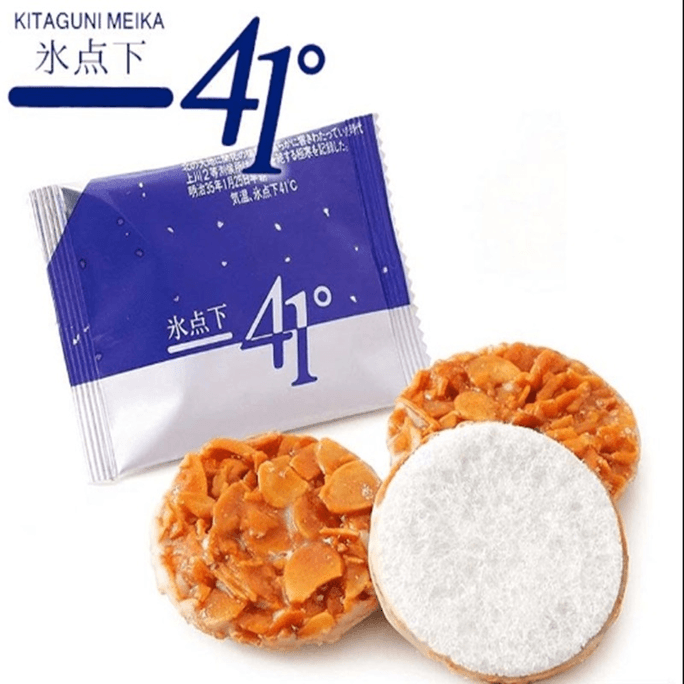 【日本直送】高橋製菓 -41℃ 7個入り