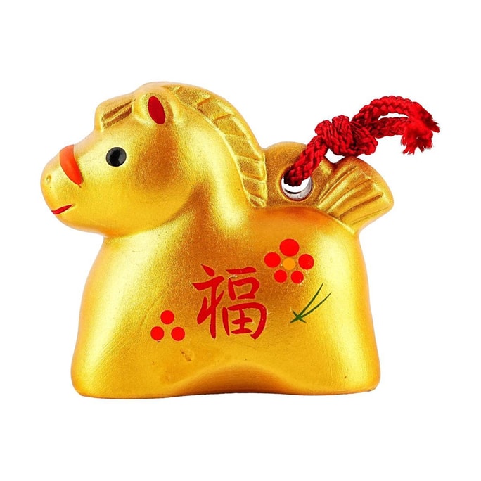 Brocade Lucky Horse Ornament with Golden Fortune Bell Home Decor 1 Piece