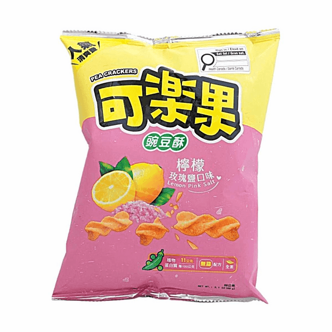 Pea Crackers Lemon Pink Salt 3.7 oz【Classic Spiral Shape】【Refreshing Sweet and Sour】
