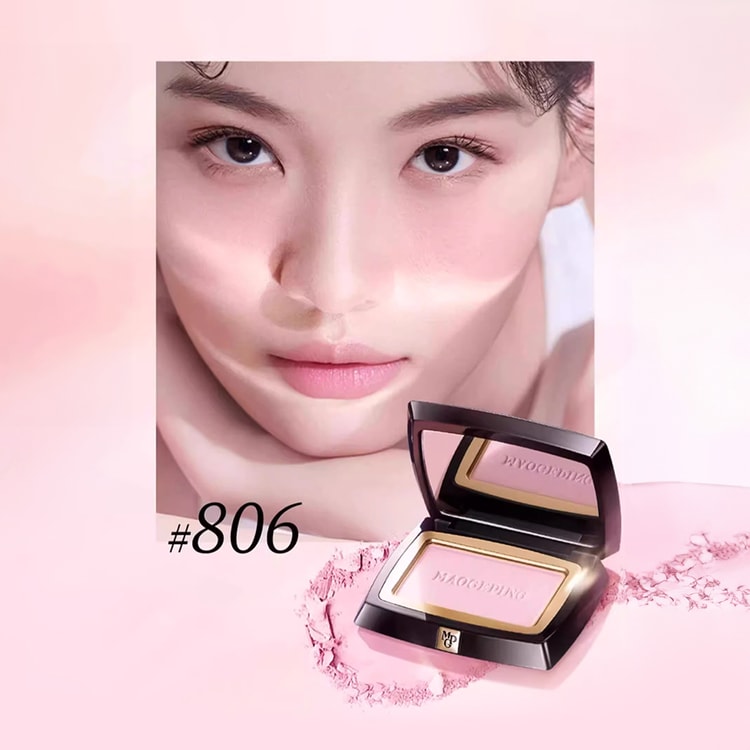 毛戈平 MAOGEPING アイシャドウ BLOSSOM GAZE 毛戈平 MAOGEPING アイ