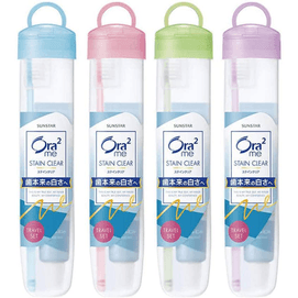 【日本直邮】 日本 SUNSTAR 旅行套装 1个 牙刷 牙膏 便携收纳 清新口气 口腔护理