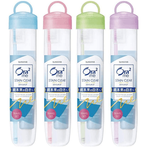 Ora 2 Travel Set [1 piece]