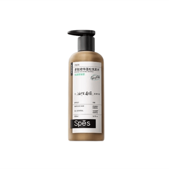 Peptide Essence Fluffy Shampoo Oil Control Fluffy Dandruff Removal and Anti-itch Shampoo 500ml/ bottle