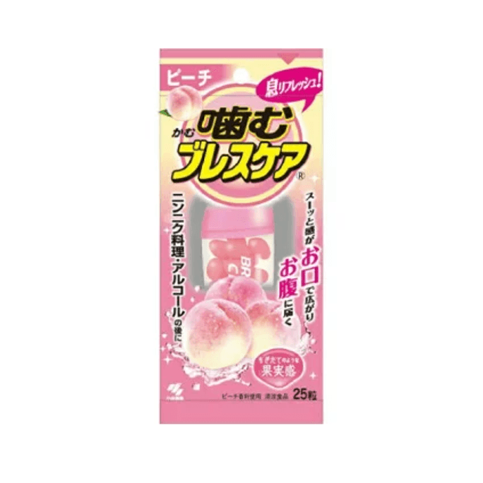 日本KOBAYASHI 小林製薬 ブレスケア フレッシュホワイトピーチ味 ブレスガム 25個入
