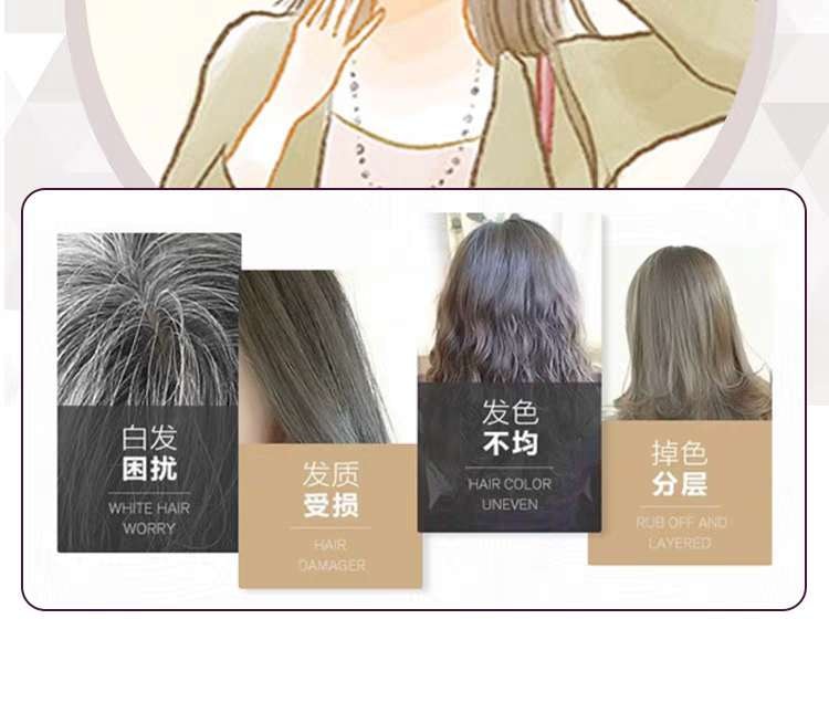 【Expédition directe du Japon】 HOYU Japon CIELO EX Coloration capillaire Végétale pour cheveux gris Crème colorante à pression N°3 Brun clair brillant 80g