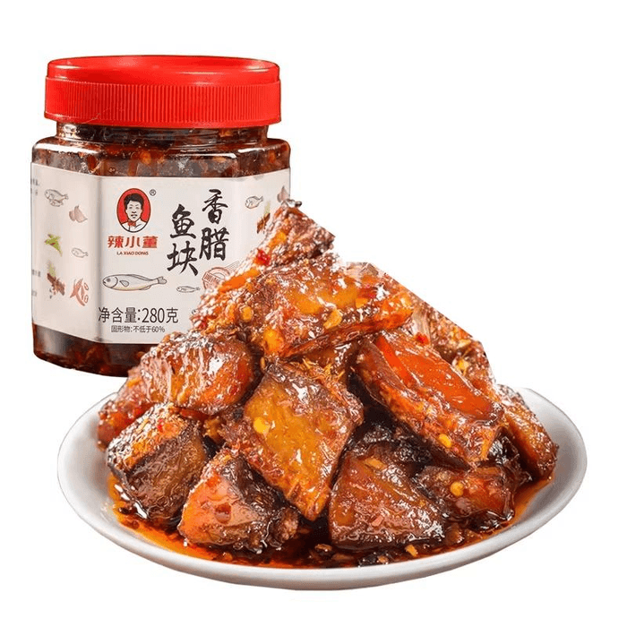 Smoked And Fried Fish Chunks, Special Smoked And Dried Fish Dish Sauce, Pickled Vegetables, 280g * 1 Bottle
