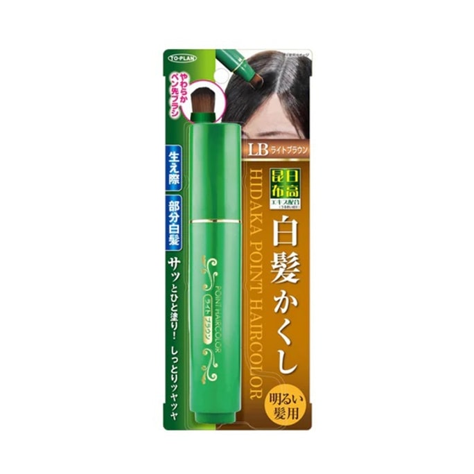 日本 TO-PLAN 日高昆布 白髪隠しヘアマスカラ ライトブラウン 20g