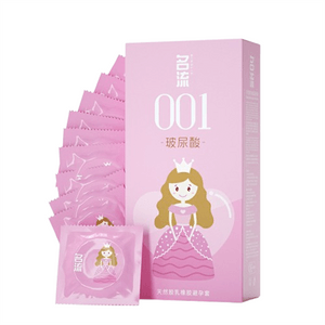 001 Hyaluronic acid condoms 100pcs/box