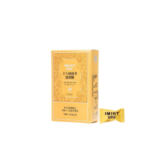 IMINT Sugar‑Free Zero‑Fat Herbal Throat Soothing Candy Lemon Flavor 28g*1 Box