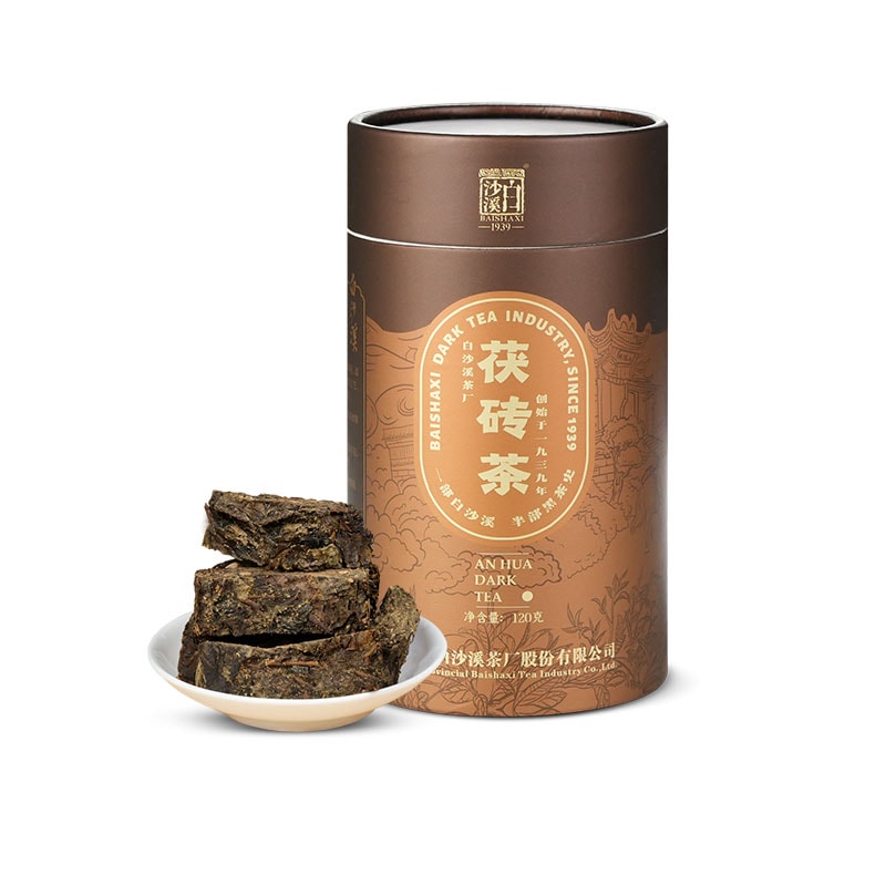 baishaxi 白沙渓インスタント - 茯磚茶、本場金花茯磚茶、安花黒茶、缶