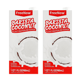 Coconut Milk -Sent in Random Packaging, 2 Packs* 980ml