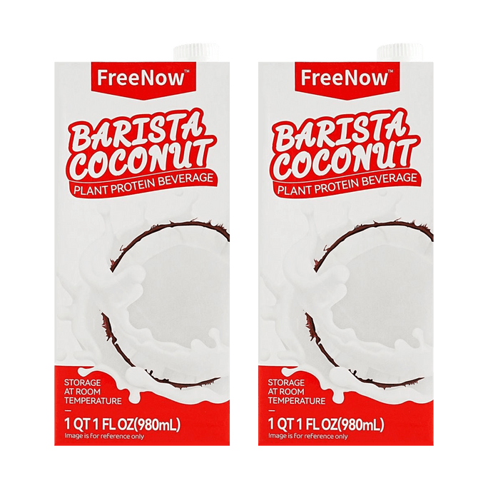 코코넛 밀크 - 무작위 포장으로 발송, 2팩* 980ml