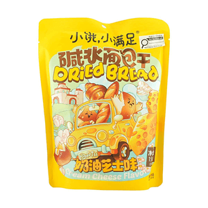 Chips de pain bretzel saveur fromage à la crème 5,5 oz collation croustillante et savoureuse