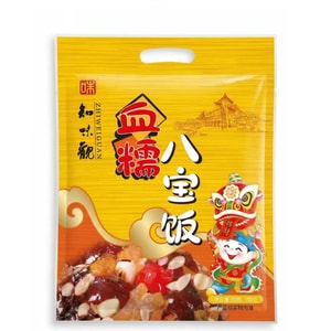Splendid Eight-Ingredient Rice Cake 300g [Soft and chewy with sweet flavor] [Rich filling, plenty of ingredients]