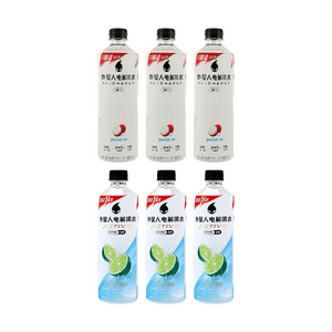 Alien Electrolyte Drink Lychee Sea Salt+Lime Flavor,20.28fl oz*6【2 Flavor 6 Combo Packs】【0 White Sugar 0 Fat 0 Calories】
