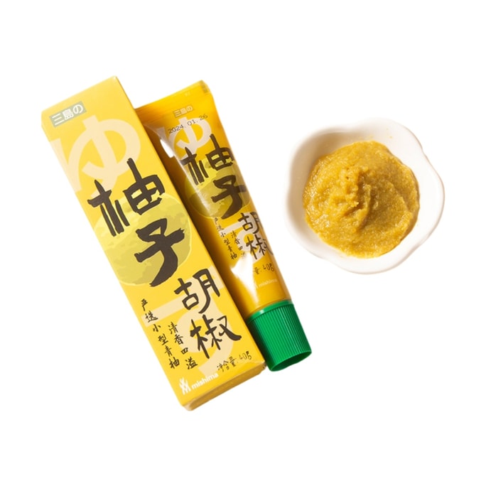 Yuzu Pepper Sauce Sushi Hot Pot Grilled Bird Skewers Grilled Meat Dipping Sauce 1 Pc