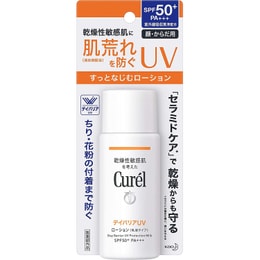Curél UV Protection Milk SPF50+ PA+++ 60ml