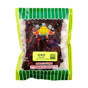 双鲤牌 特级洛神花 56.6g