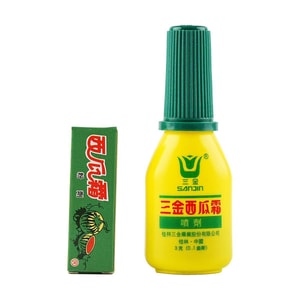 수박 프로스트 스프레이 0.1oz