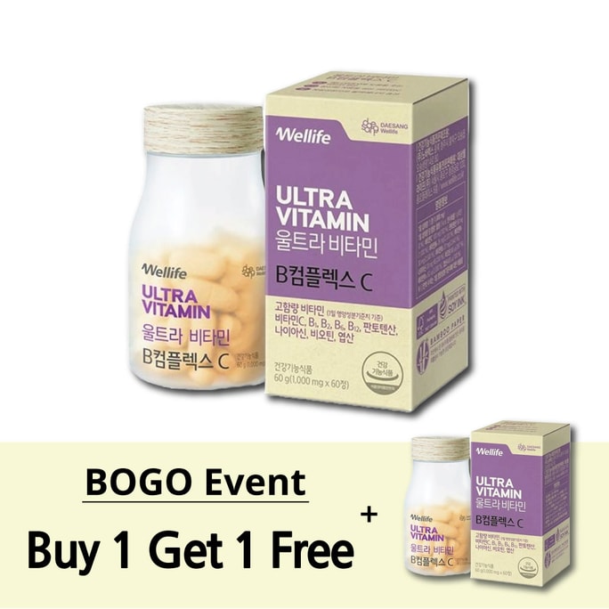 DAESANG Ultra Vitamin B Complex C (60 G) 1+1 BOGO