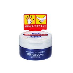 蓝罐尿素护手霜100g 补水保湿长效滋润手足护理